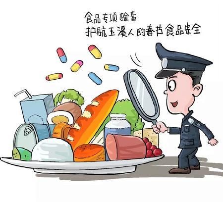 食品安全问题需要我们共同面对