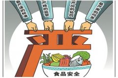 病害肉检测仪可防止有害肉上餐桌