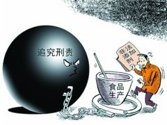 肉类水分检测仪效果优良